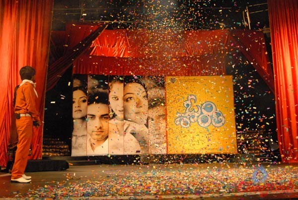 Om Shanthi  Movie Logo Launch - 68 / 85 photos